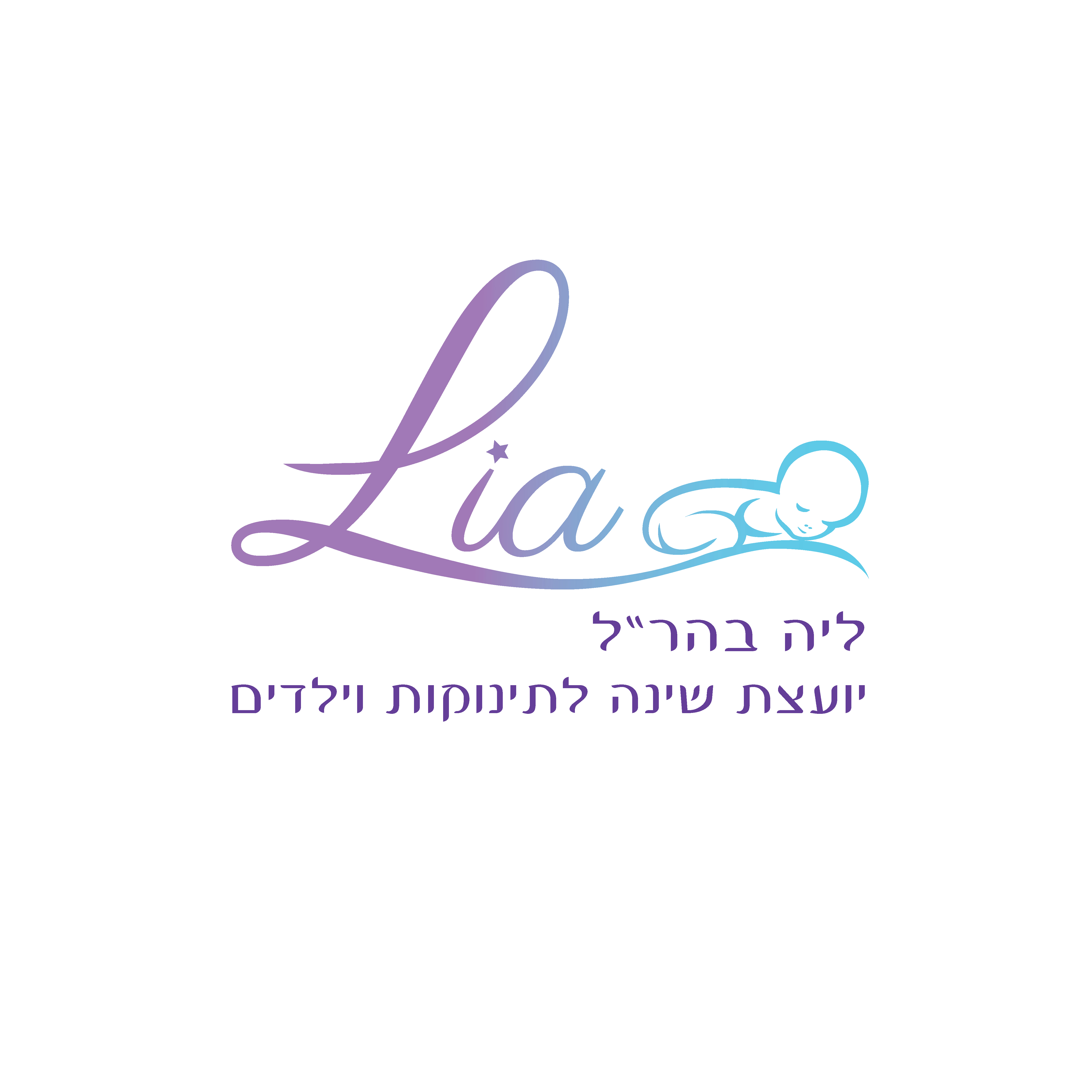 Entry 97213 in Portfolio by מיטל פוגל