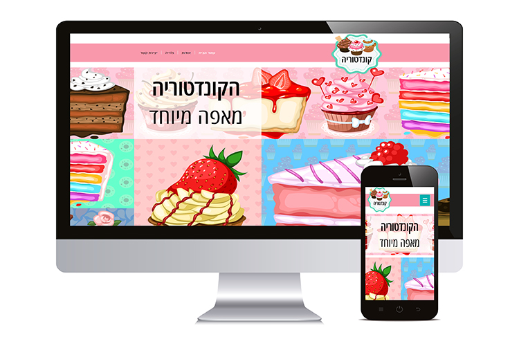 Entry 109494 in תבניות WIX מגויירות by SITIX עיצוב ובניית אתרים