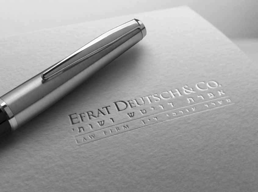 Entry 224398 in Portfolio by Tamar Lourie Branding & Design