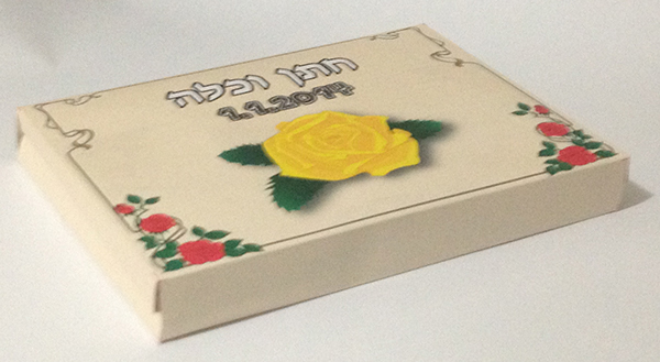 Entry 102802 in Photos box design for special occasions by KORU DESIGN