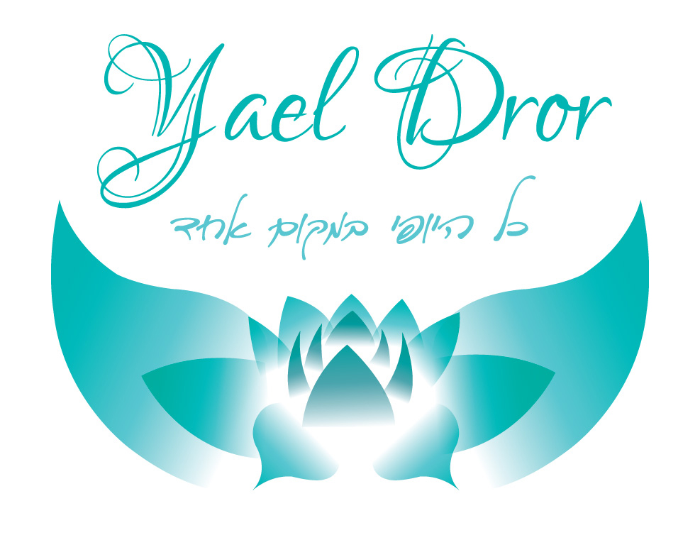 Entry 82866 in Portfolio by נמרוד ליפשיץ