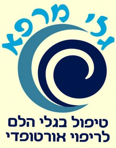 Entry 79133 in Portfolio by שלומי בביוף