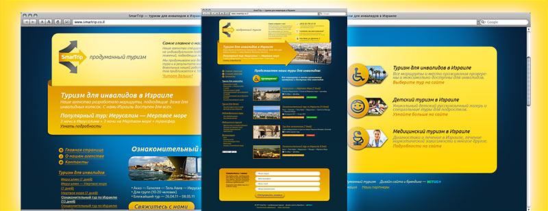 Entry 23277 in Portfolio by MITUG.biz