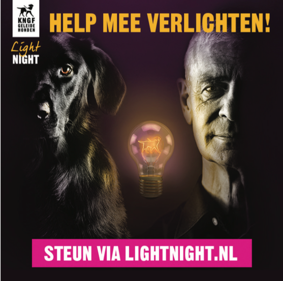 Entry 90214 in KNGF Light Night Social Media Post by Dutch Lion Amsterdam