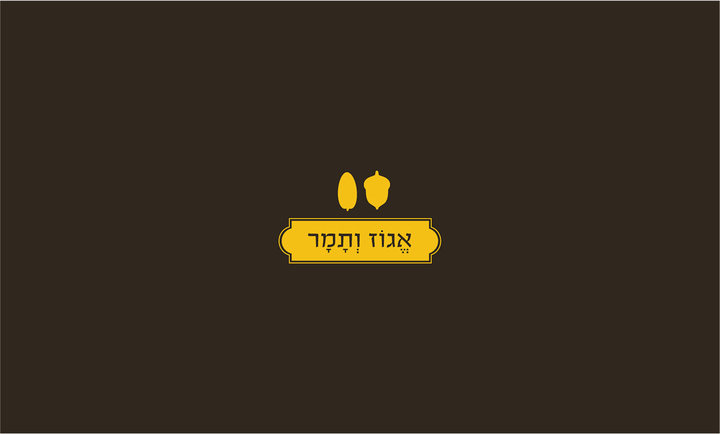Entry 149298 in LOGO FOLIO by Mi - Graphic Design