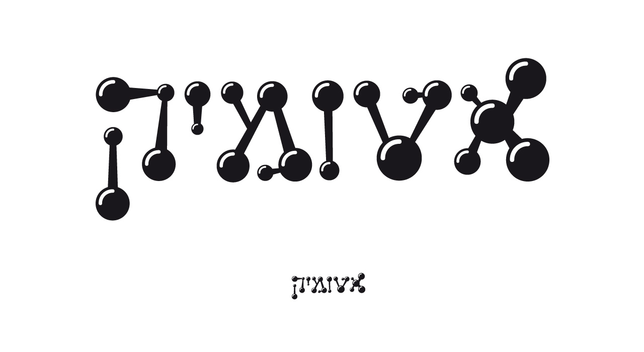 Entry 220740 in אטומיק | ערוץ מדע לילדים by חד וחלק