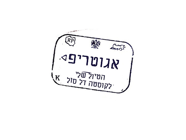 Entry 148824 in LOGOS 2009-2012 by bambalick.desgin