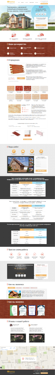Entry 59137 in Portfolio by IDEO