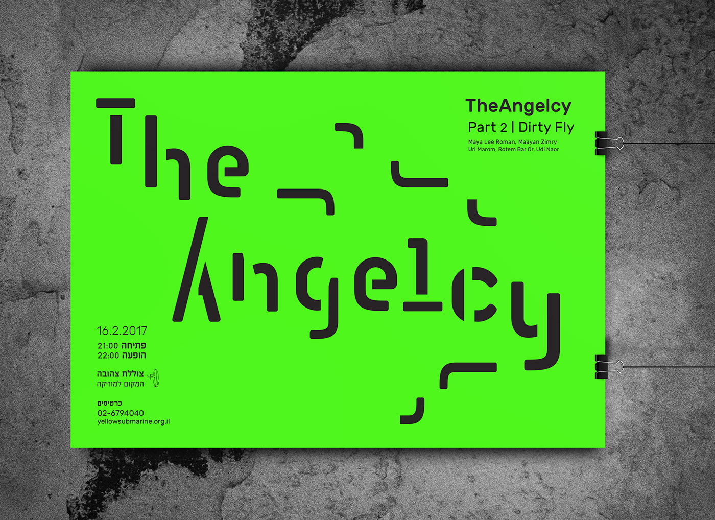 Entry 218008 in Typography poster // Band project by Mor Luvka - Graphic design & Illustrator