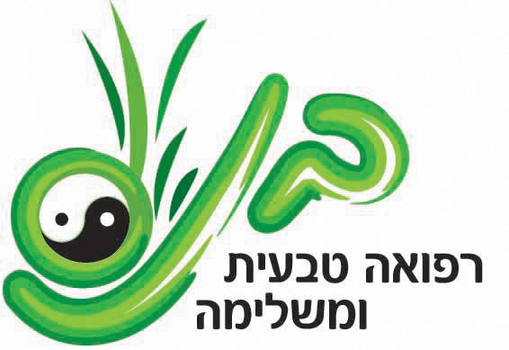 Entry 38220 in Portfolio by סטודיו טלירון