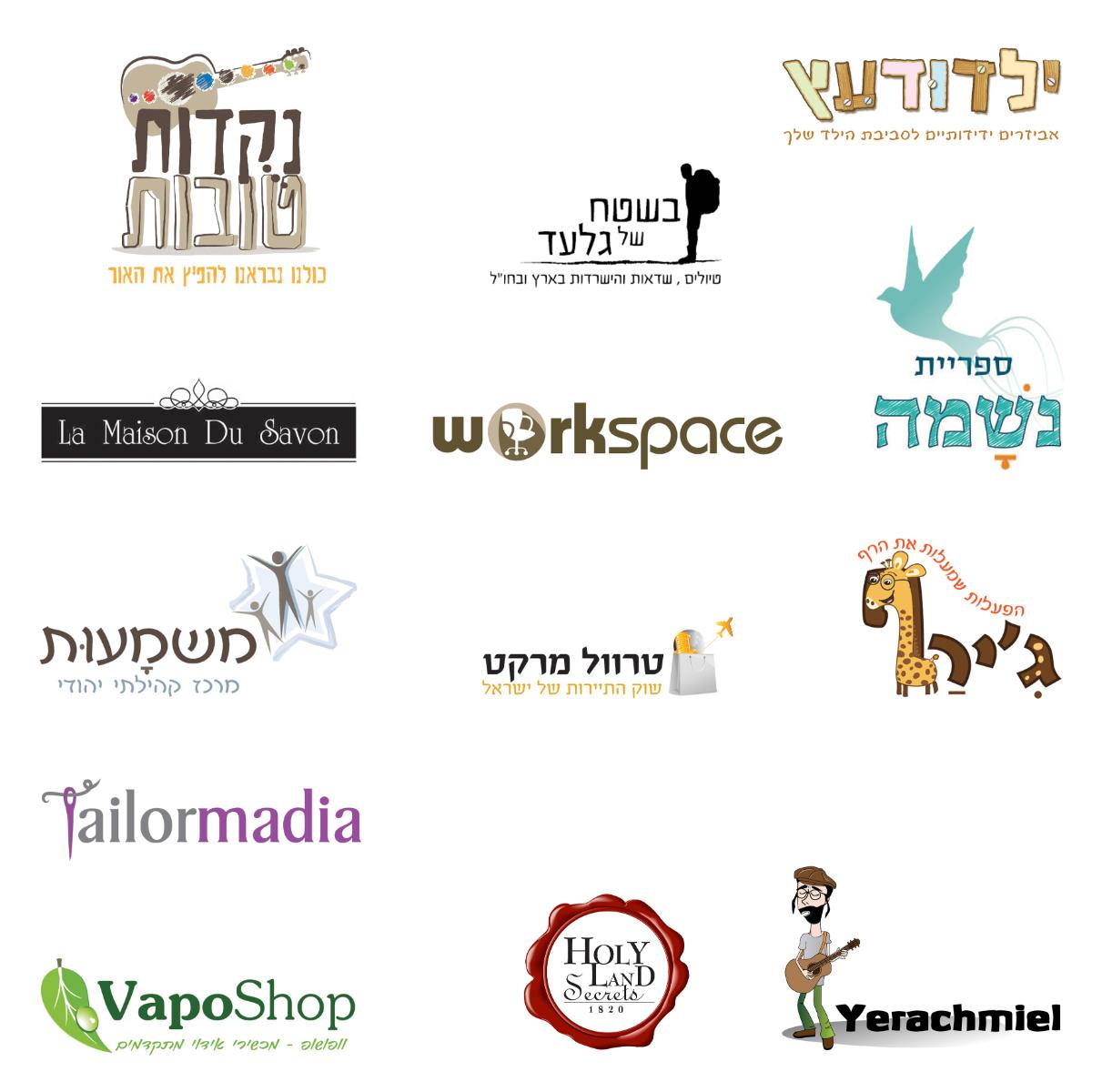 Entry 66133 in Portfolio by ציפי ארט - איור, עיצוב ואנימציה