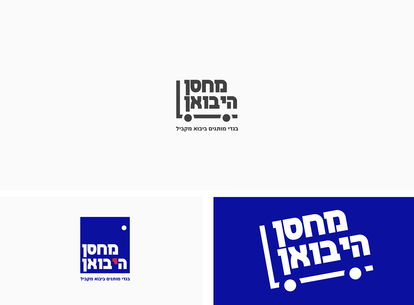 Entry 223950 in LOGOFOLIO by Sofia Burlak