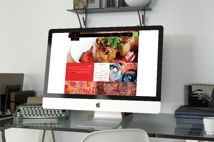Web design thumbnail