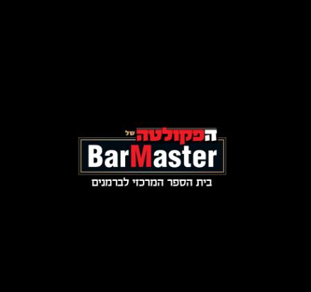 Open Zoomed Related Entry עיצוב לוגו ״הפקולטה״