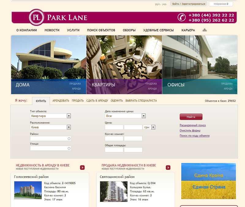 Entry 62076 in Portfolio by Trend Pirsum