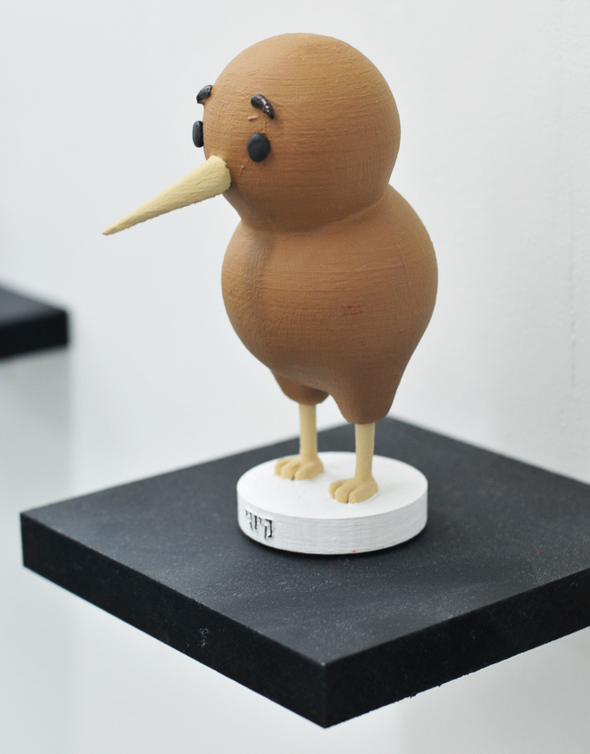 Entry 83917 in Funky Animals | Web by Hilla Rose