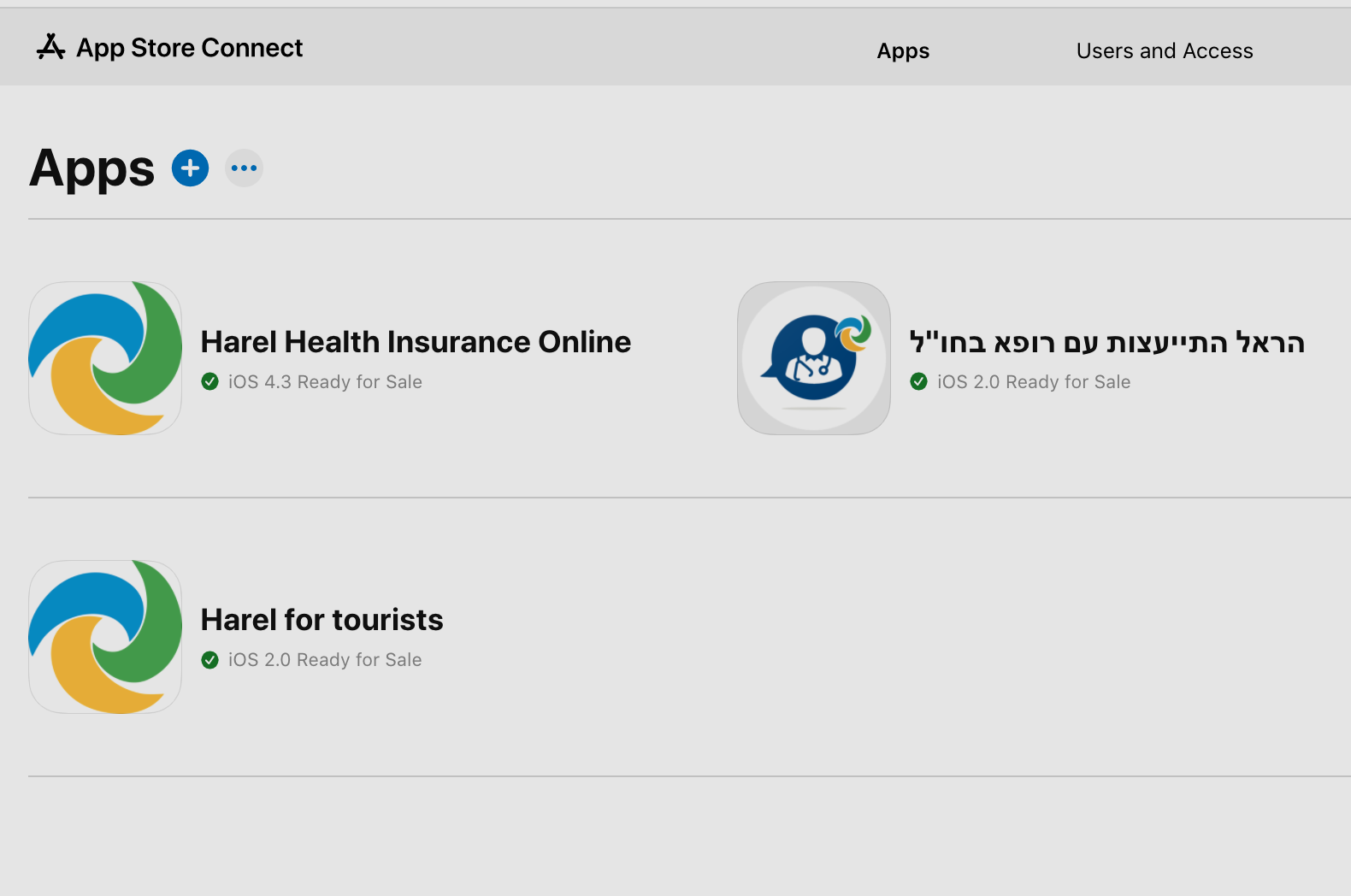 Entry 266346 in Bikurofe LIVE / Harel Health Insurance Online - 2020/21 by דויד פפירוב