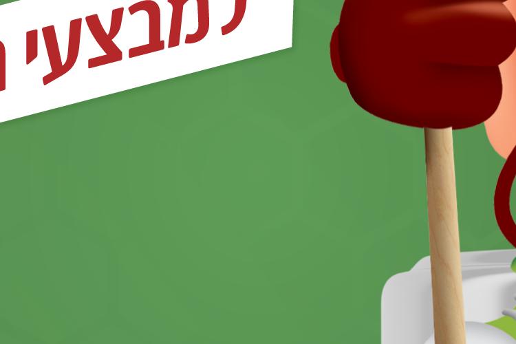 Open Zoomed Related Entry Ispeedy_FacebooPost_September-01.png