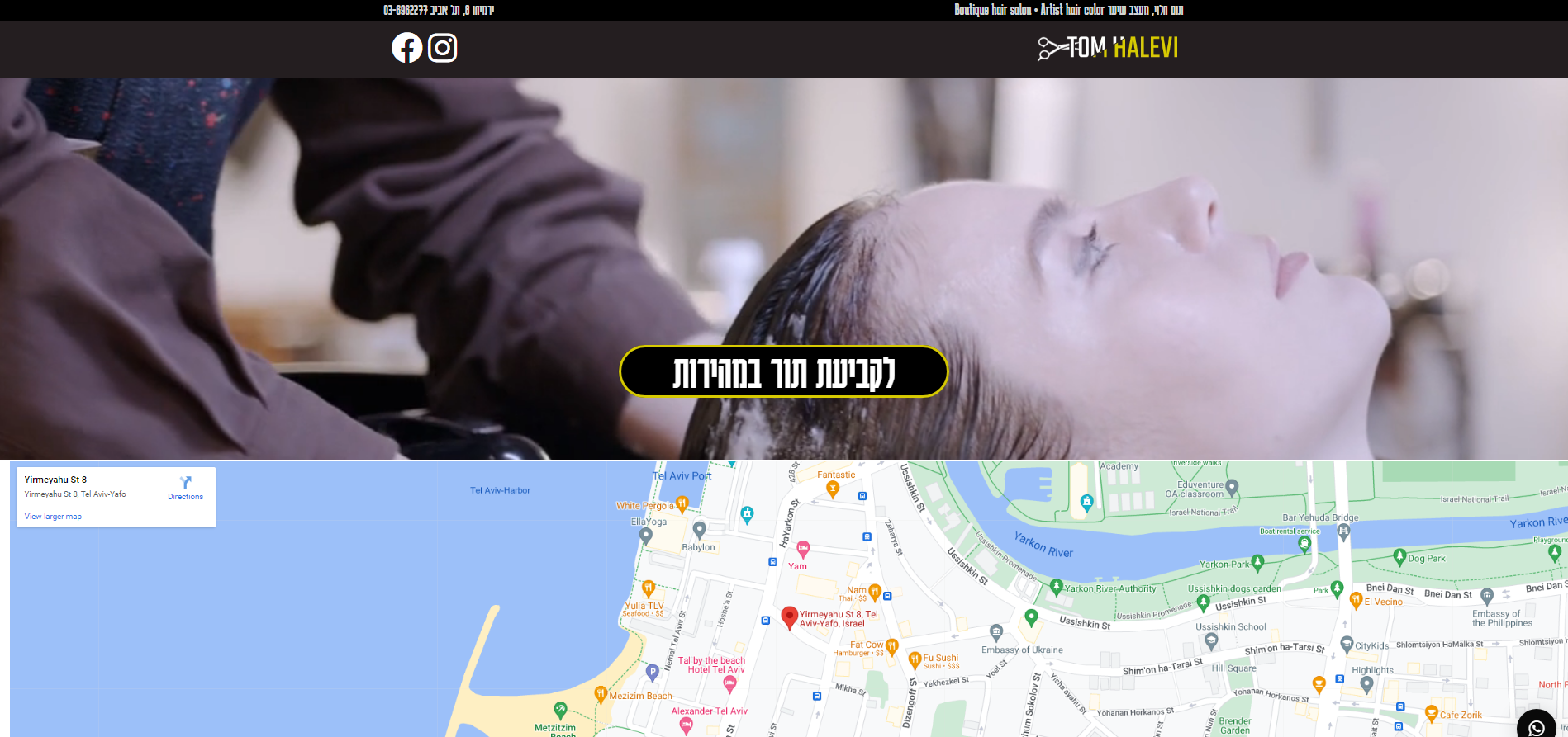Entry 268073 in Portfolio by נישות
