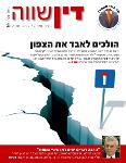 XPlace פרילנסרים | עבודה מהבית לפרילנסר ועבודות פרילנס לפרילנסרים