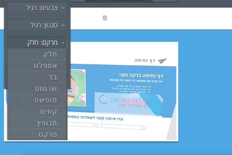 Open Zoomed Related Entry Screen Shot 2019-05-20 at 12.55.40.png
