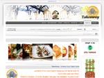 Open Zoomed Related Entry TakeAway