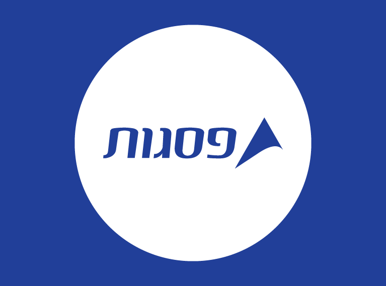 Entry 127268 in Portfolio by סטודיו  תיקתא - שירלי גואטה