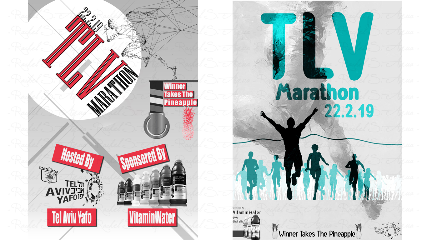 Entry 214527 in Portfolio by Rachel Aqua web & graphic designer