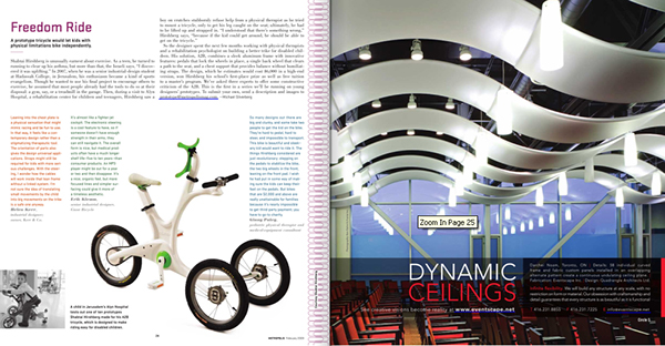 Entry 157044 in A2B Tricycle for Disabled (2008) by Design Shabtai