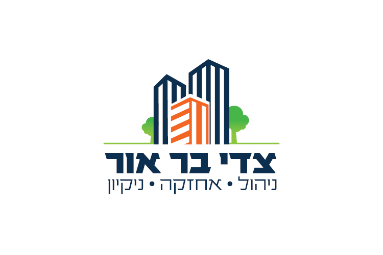 Entry 131259 in logo by itzik aflalo branding