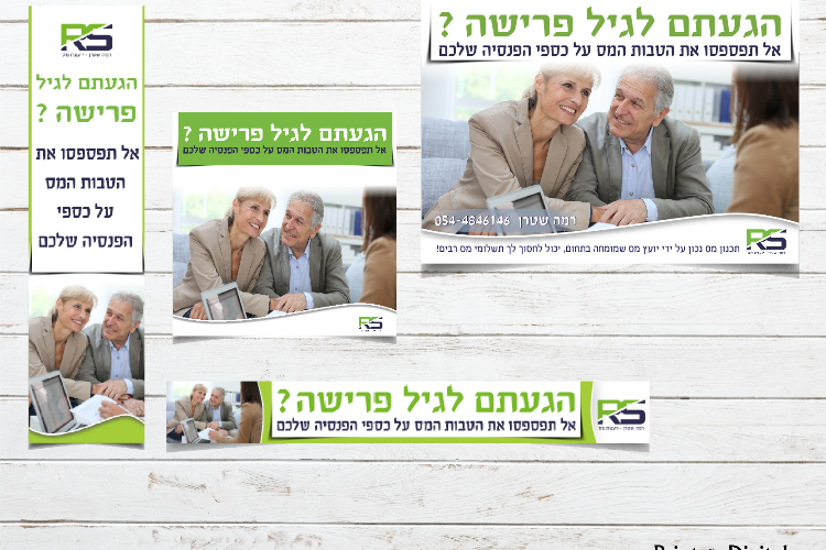 Open Zoomed Related Entry 08.jpg