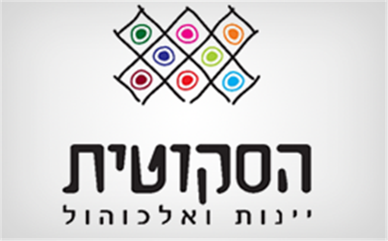 Entry 30748 in Portfolio by אפטר יו - קידום אתרים