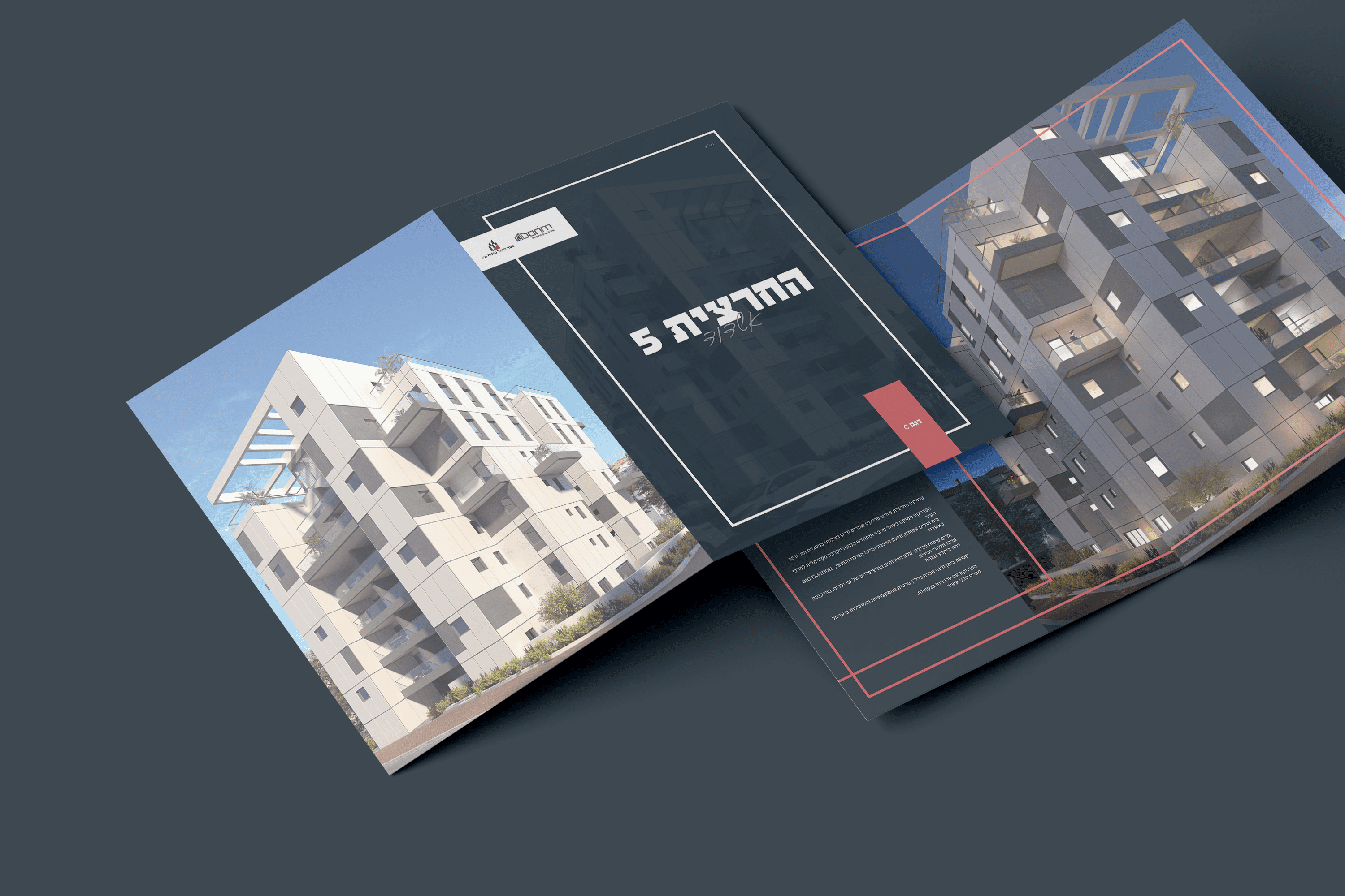 Entry 270366 in Portfolio by nd.design studio
