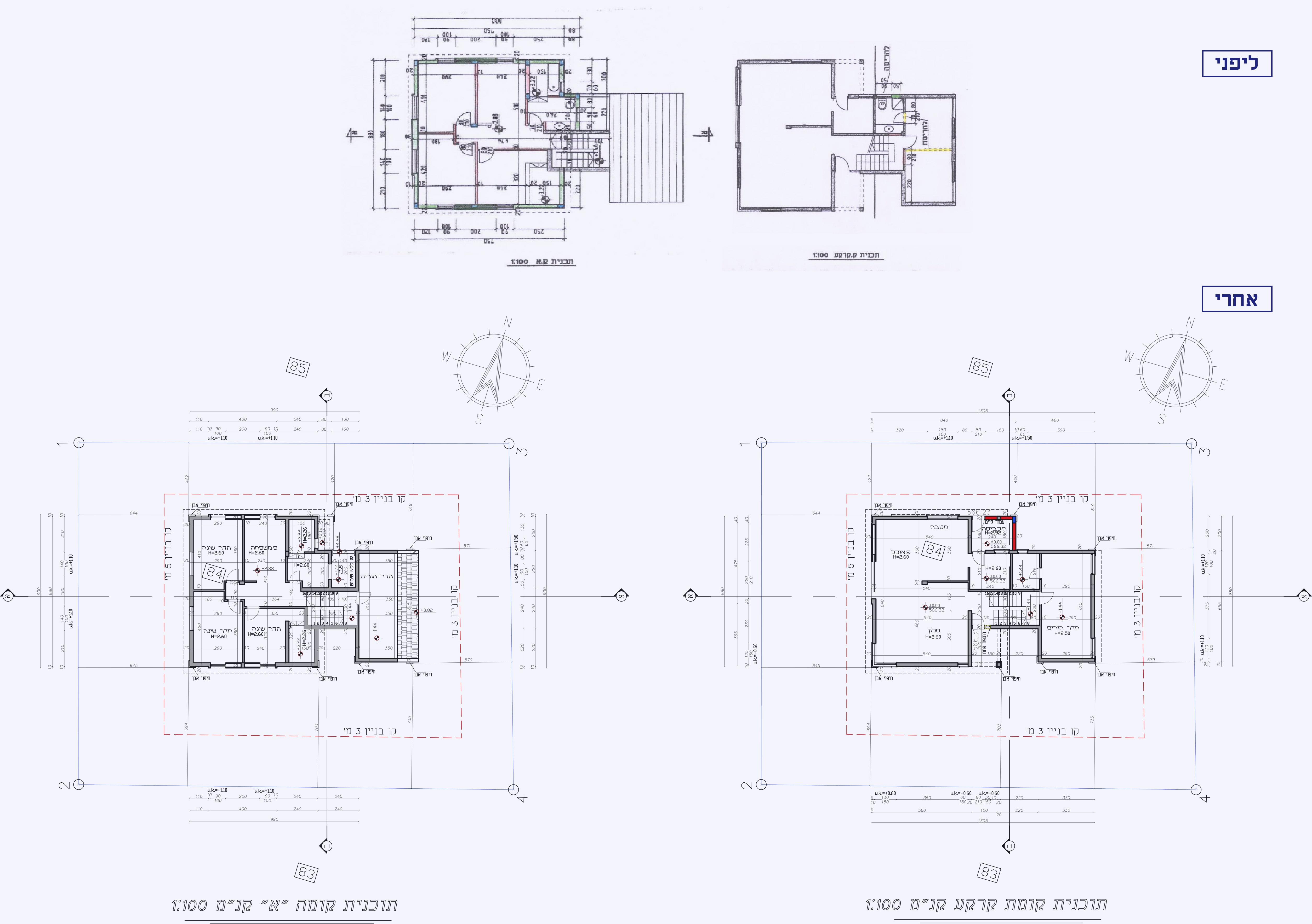 Entry 254011 in מחשוב תוכניות by AD projects