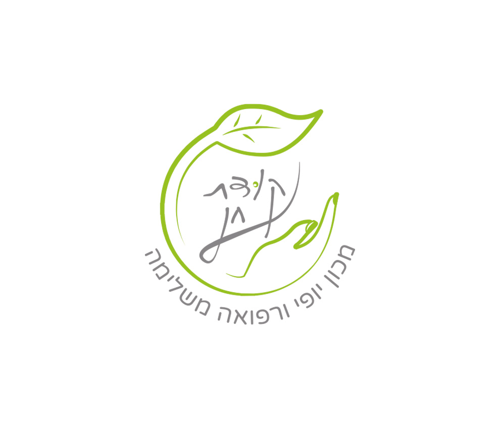 Entry 253367 in לוגואים by שרון טלר עיצוב גרפי