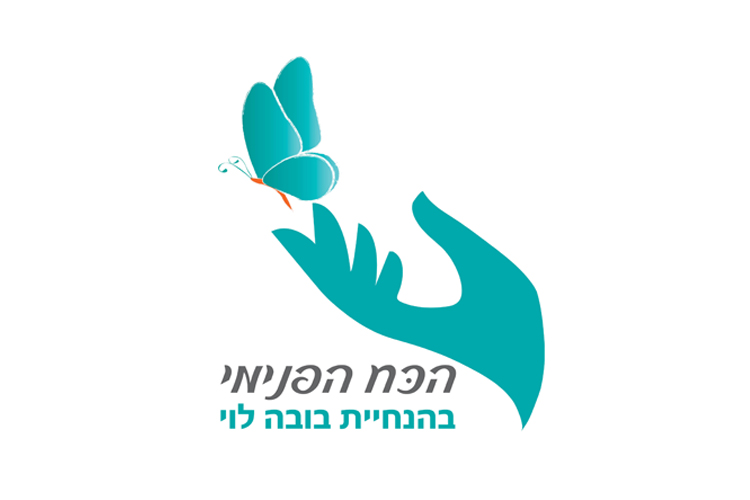 Entry 108886 in Portfolio by העידן הדיגיטלי - קידום ממומן בפייסבוק, באינסטגרם ובגוגל