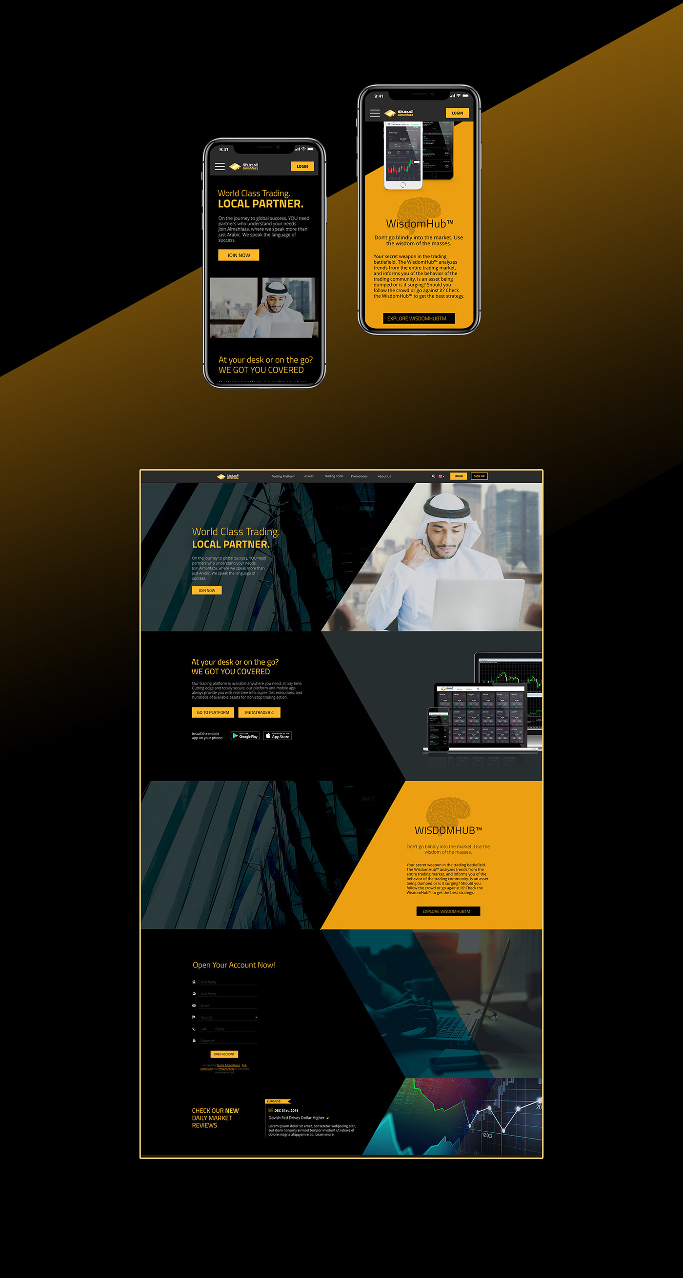 Entry 221467 in Almahfaza.com by UI & Digital Graphic design