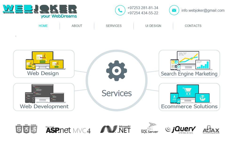 Entry 68534 in Portfolio by WebJoker