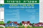 XPlace פרילנסרים | עבודה מהבית לפרילנסר ועבודות פרילנס לפרילנסרים