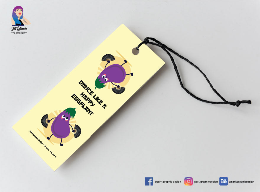 Entry 249719 in Official merchandies by Sarit by Sarit Graphic Design