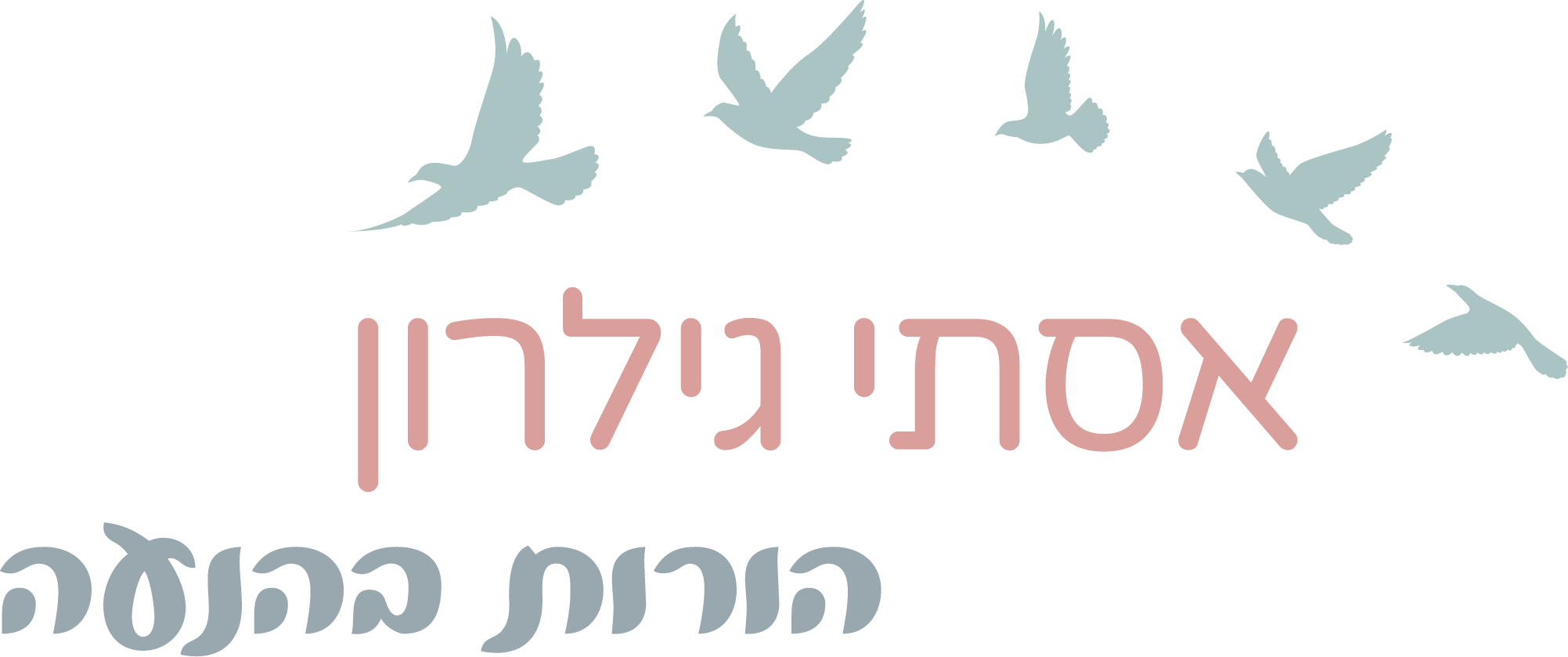 Entry 262213 in Portfolio by Elia ניהול משרד ועיצוב גרפי