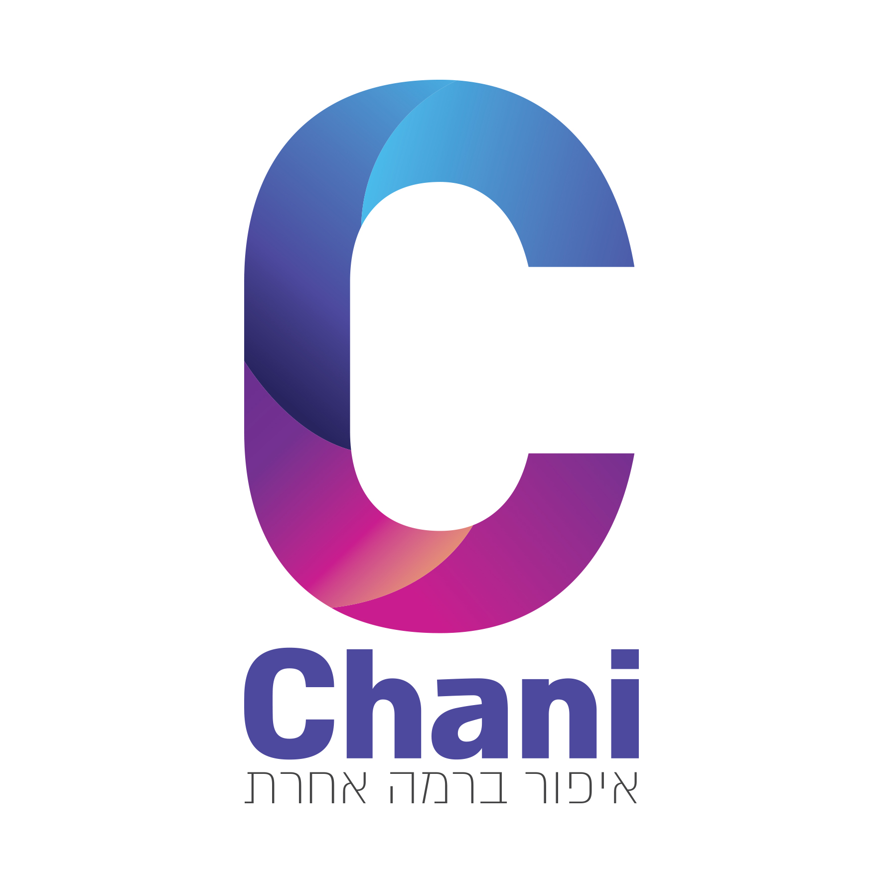 Entry 217363 in לוגויים by אסתר ביטון