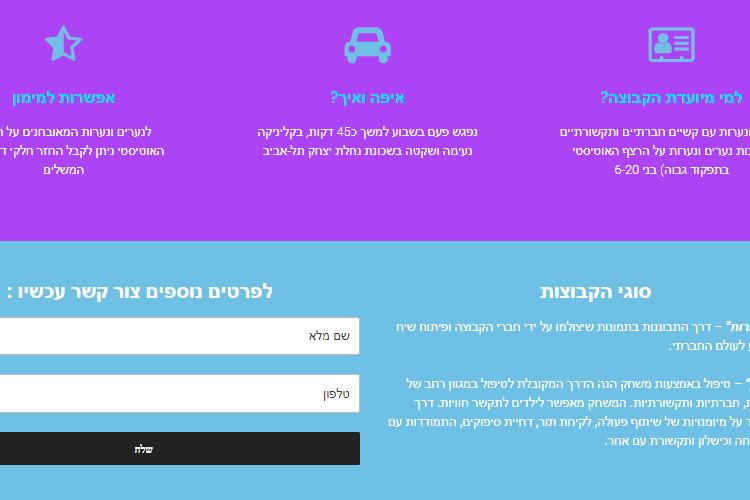 XPlace פרילנסרים | עבודה מהבית לפרילנסר ועבודות פרילנס לפרילנסרים