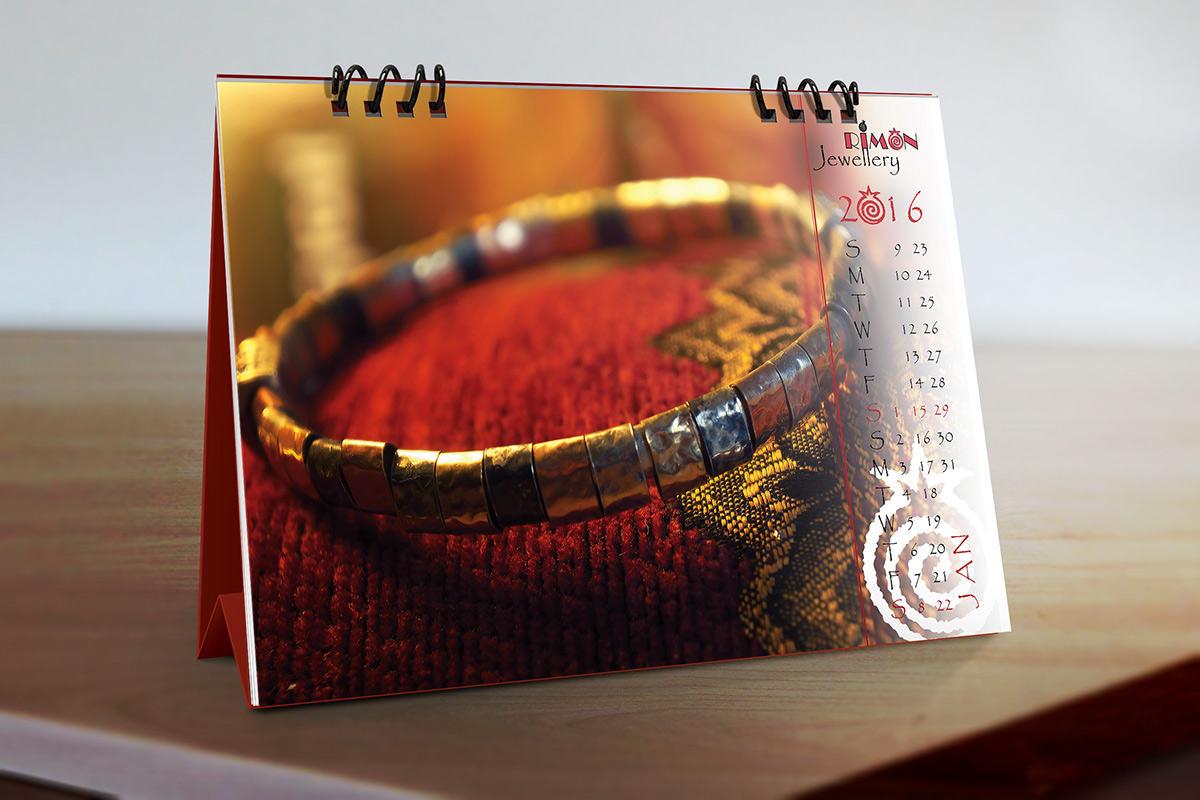 Entry 106723 in Calendar & WEBsite by Alina Pikovsky-Yoffe, Graphic/WEB Design