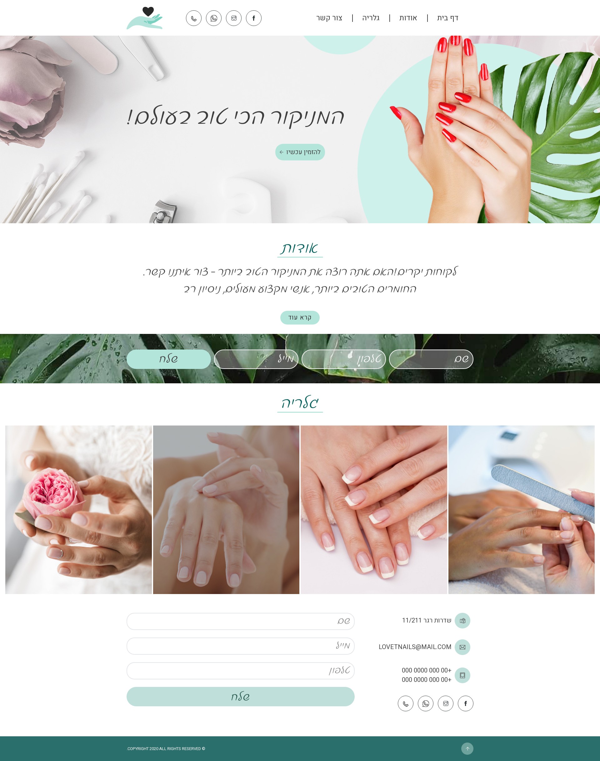 Entry 246542 in Portfolio by Maxim Shiyan