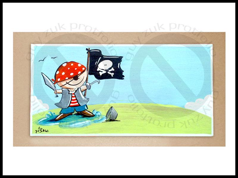 Entry 47145 in Portfolio by גיא צוק עיצובים