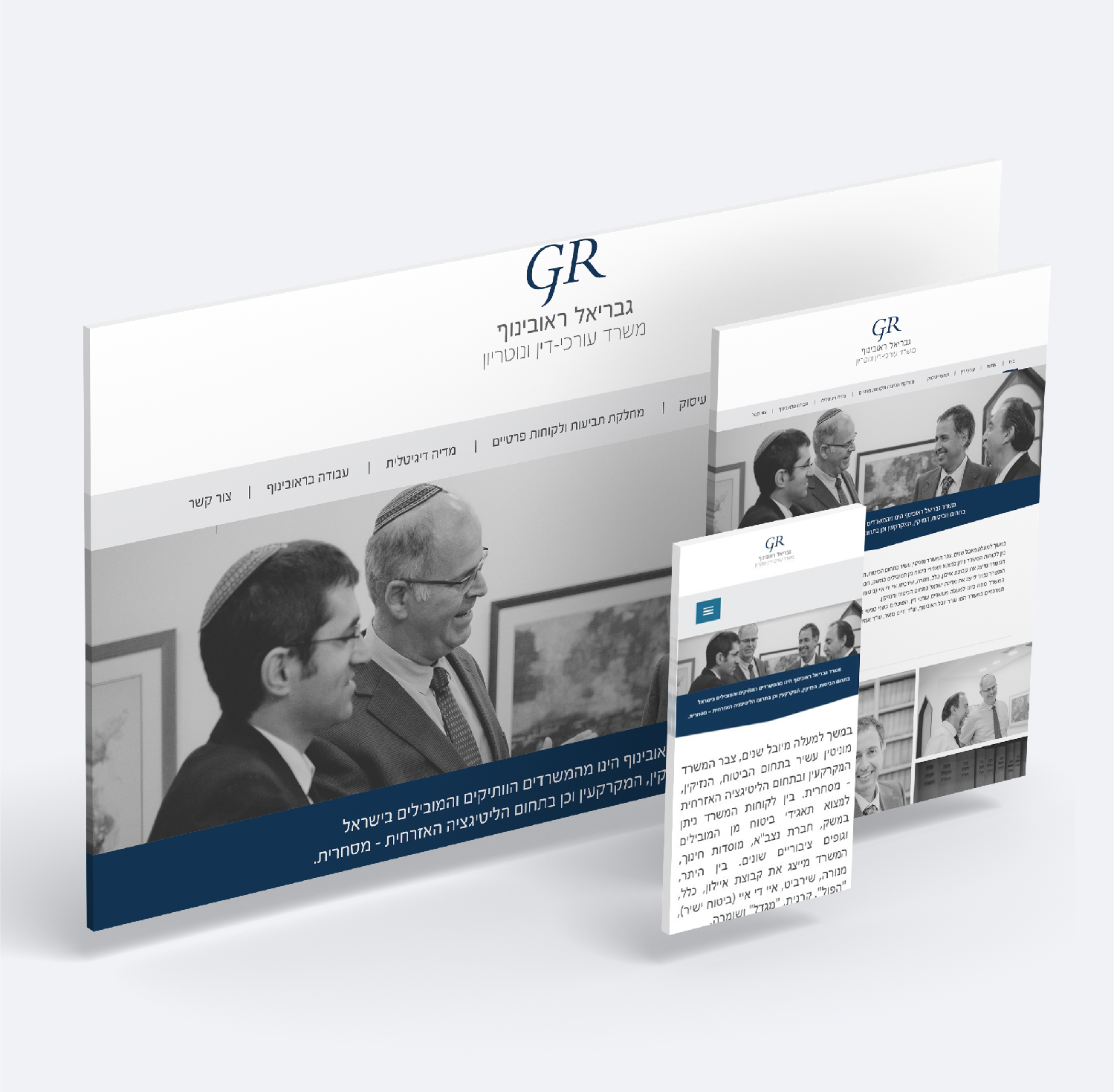 Entry 225823 in Portfolio by WebConcepts