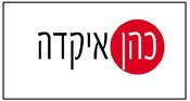 Entry 8643 in Portfolio by אייקון Icon