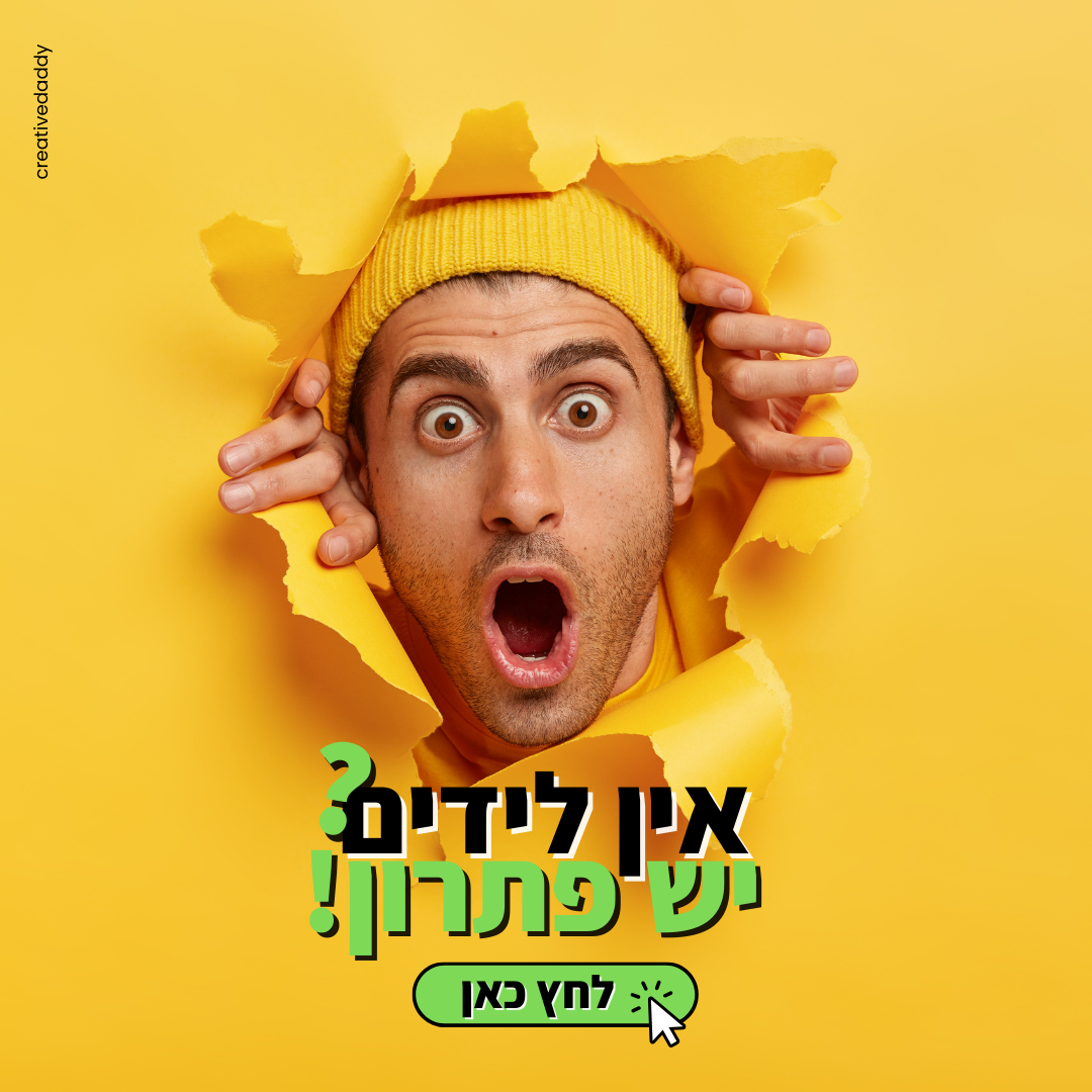 Entry 322769 in Portfolio by Creativedaddy.