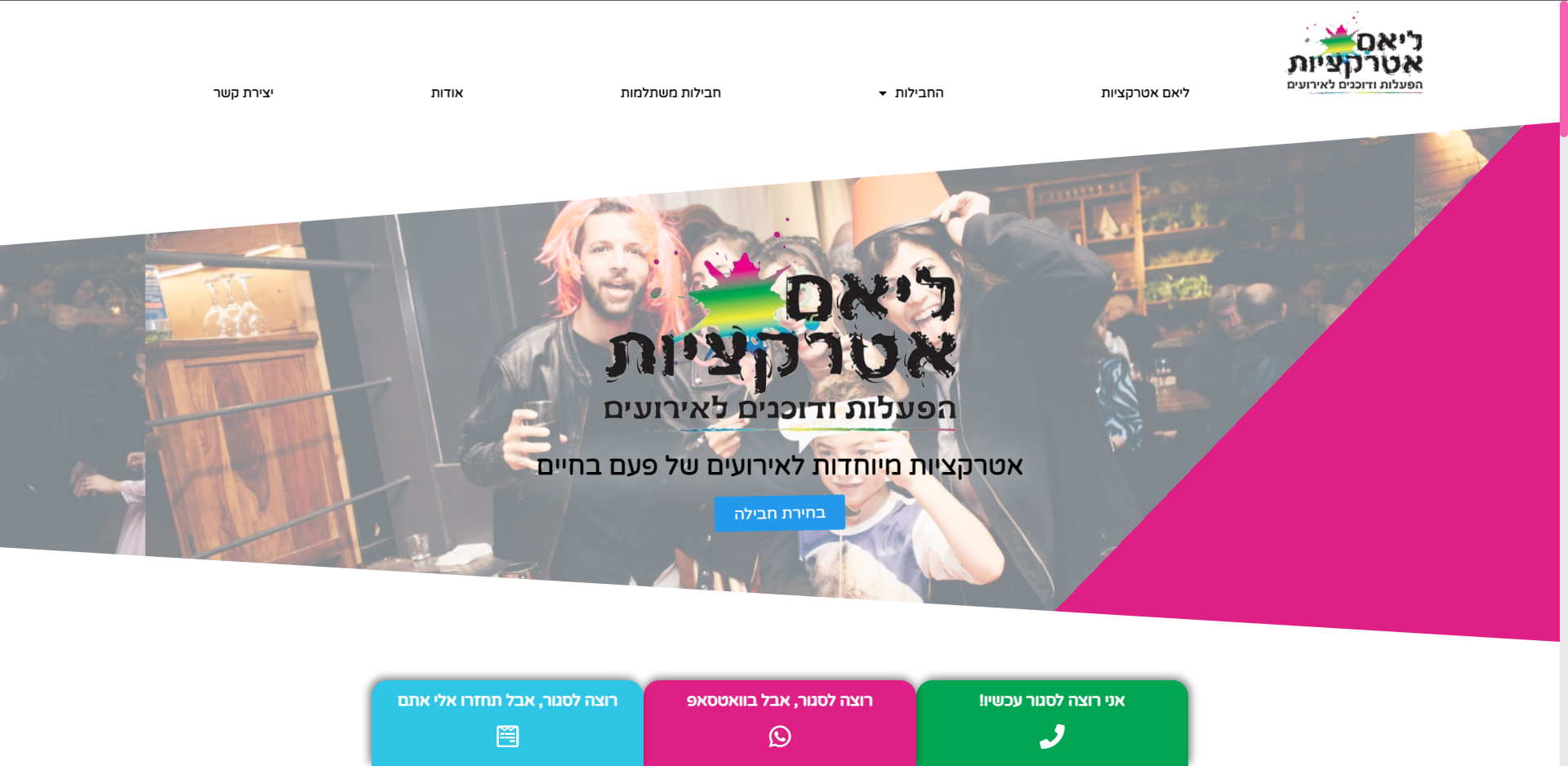 Entry 271453 in Portfolio by EasyDigital